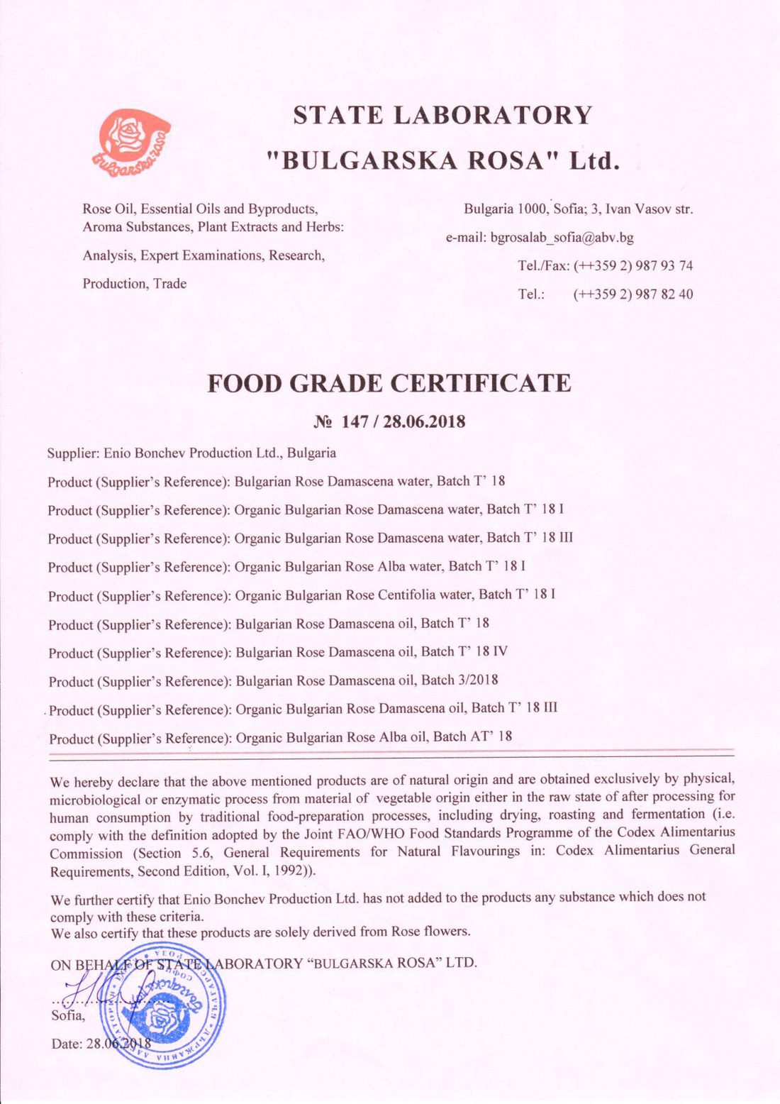 保加利亚玫瑰原料 · 供应商食品级证明